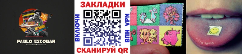 Все наркотики Фрязино МАРИХУАНА Cocaine Гашиш СК Мефедрон
