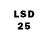 LSD-25 экстази ecstasy Muqaddas Xaytimmetova