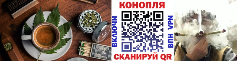Еда ТГК марихуана omg tor Фрязино сколько стоит