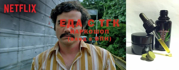 крисы Лиски