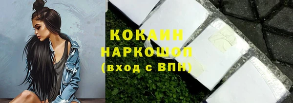 крисы Лиски