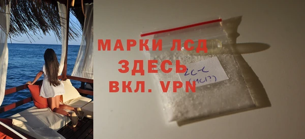 крисы Лиски