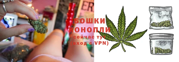 герыч Лихославль