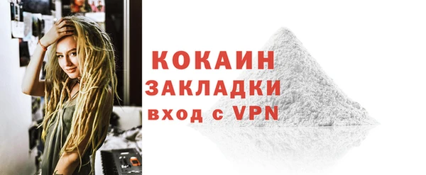 крисы Лиски