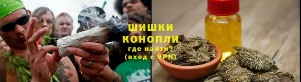 герыч Лихославль