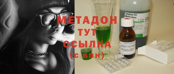 крисы Лиски