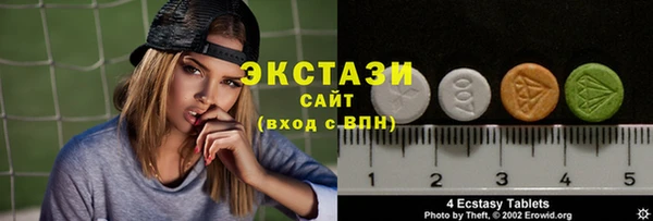 стафф Липки