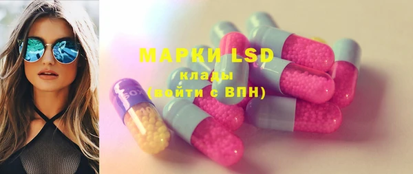 крисы Лиски