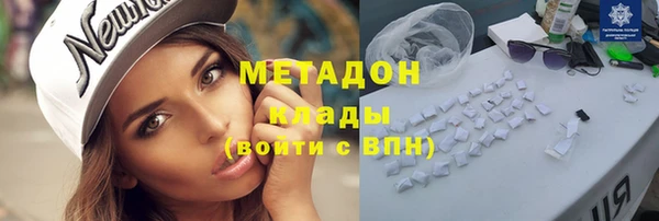 герыч Лихославль