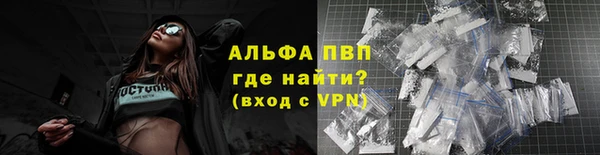 герыч Лихославль