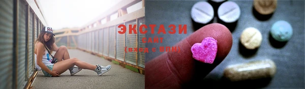 крисы Лиски