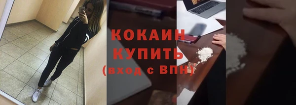 крисы Лиски