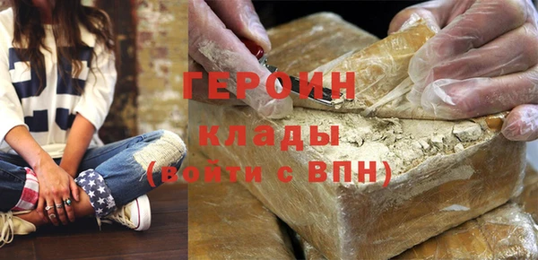 стафф Липки