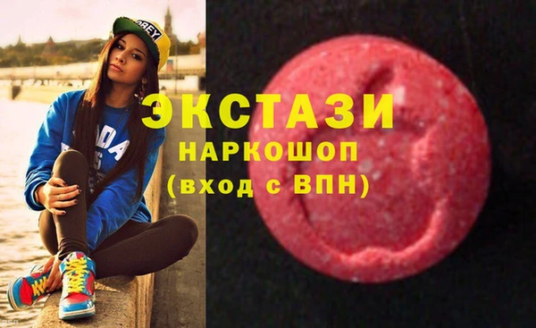 стафф Липки
