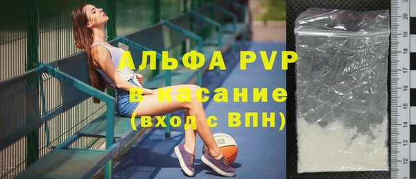 крисы Лиски