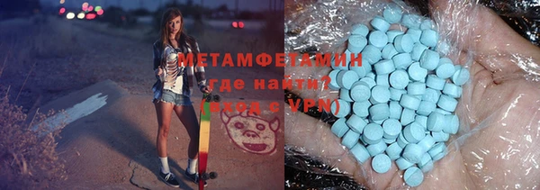 крисы Лиски