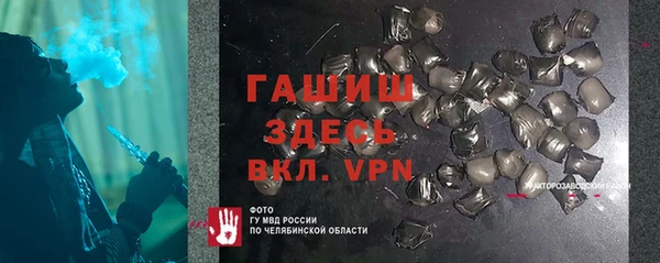 крисы Лиски