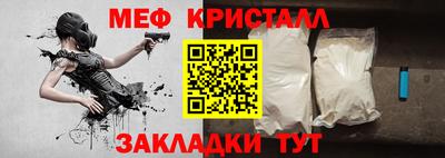 героин Балашиха