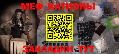 каннабис Изобильный