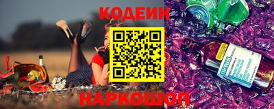 каннабис Изобильный
