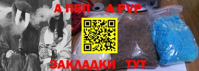каннабис Изобильный