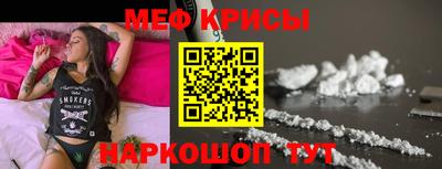 дмт Ипатово