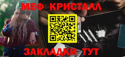 героин Балашиха