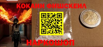 каннабис Изобильный