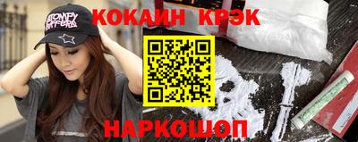 дмт Ипатово