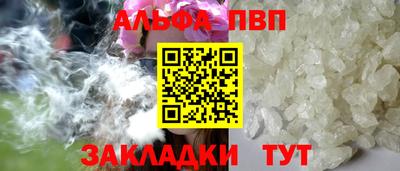 каннабис Изобильный