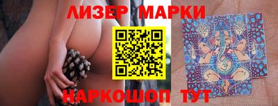 каннабис Изобильный