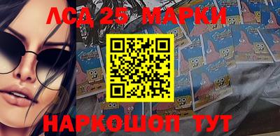 героин Балашиха