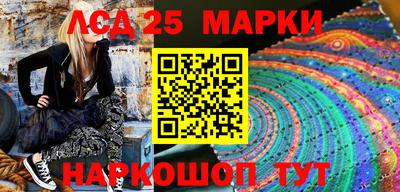 MDMA Ирбит