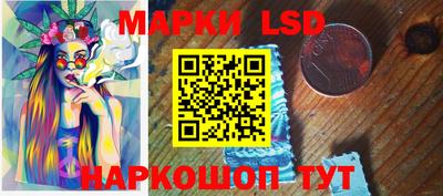 героин Балашиха