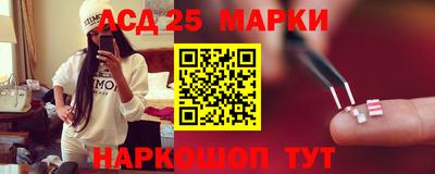 героин Балашиха