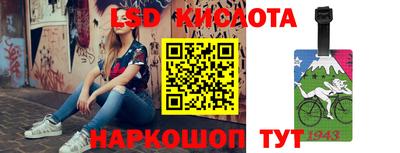 MDMA Ирбит