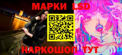 каннабис Изобильный