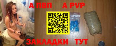 дмт Ипатово
