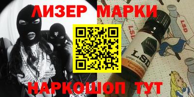 дмт Ипатово