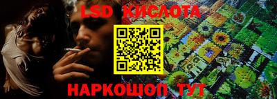 героин Балашиха