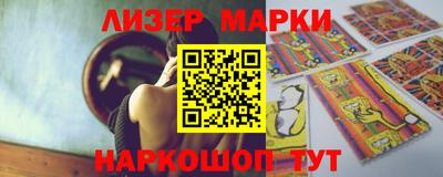 а пвп мука Балаково