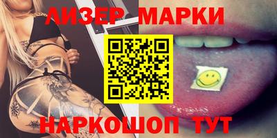MDMA Ирбит