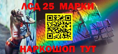 а пвп мука Балаково