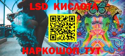 ПСИЛОЦИБИНОВЫЕ ГРИБЫ Балахна