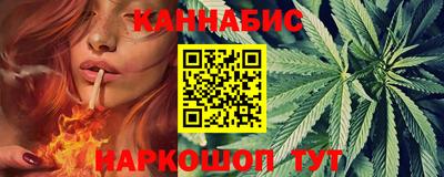 MDMA Ирбит