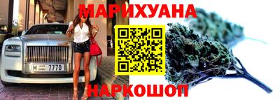 каннабис Изобильный