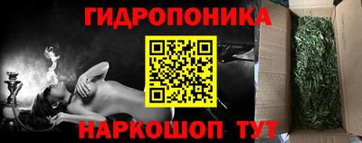 дмт Ипатово