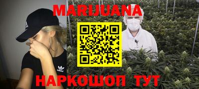 каннабис Изобильный