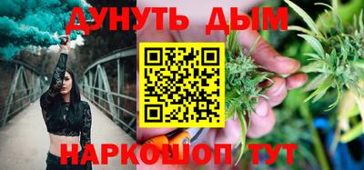 каннабис Изобильный