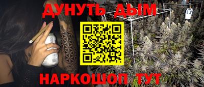 а пвп мука Балаково